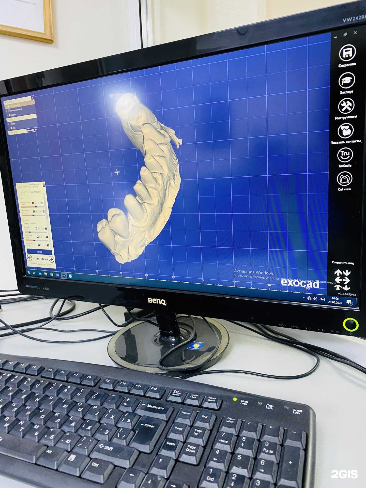 Отзывы на компанию Дом стоматологии в Ставрополе c фото