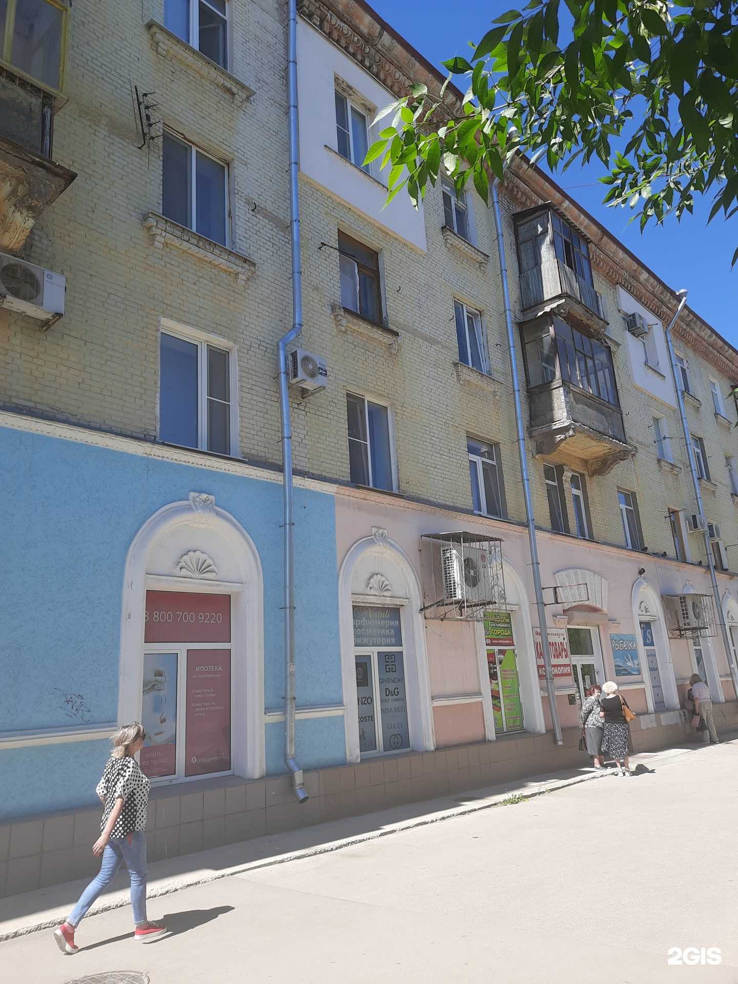 Отзывы на компанию Men в Новокуйбышевске c фото