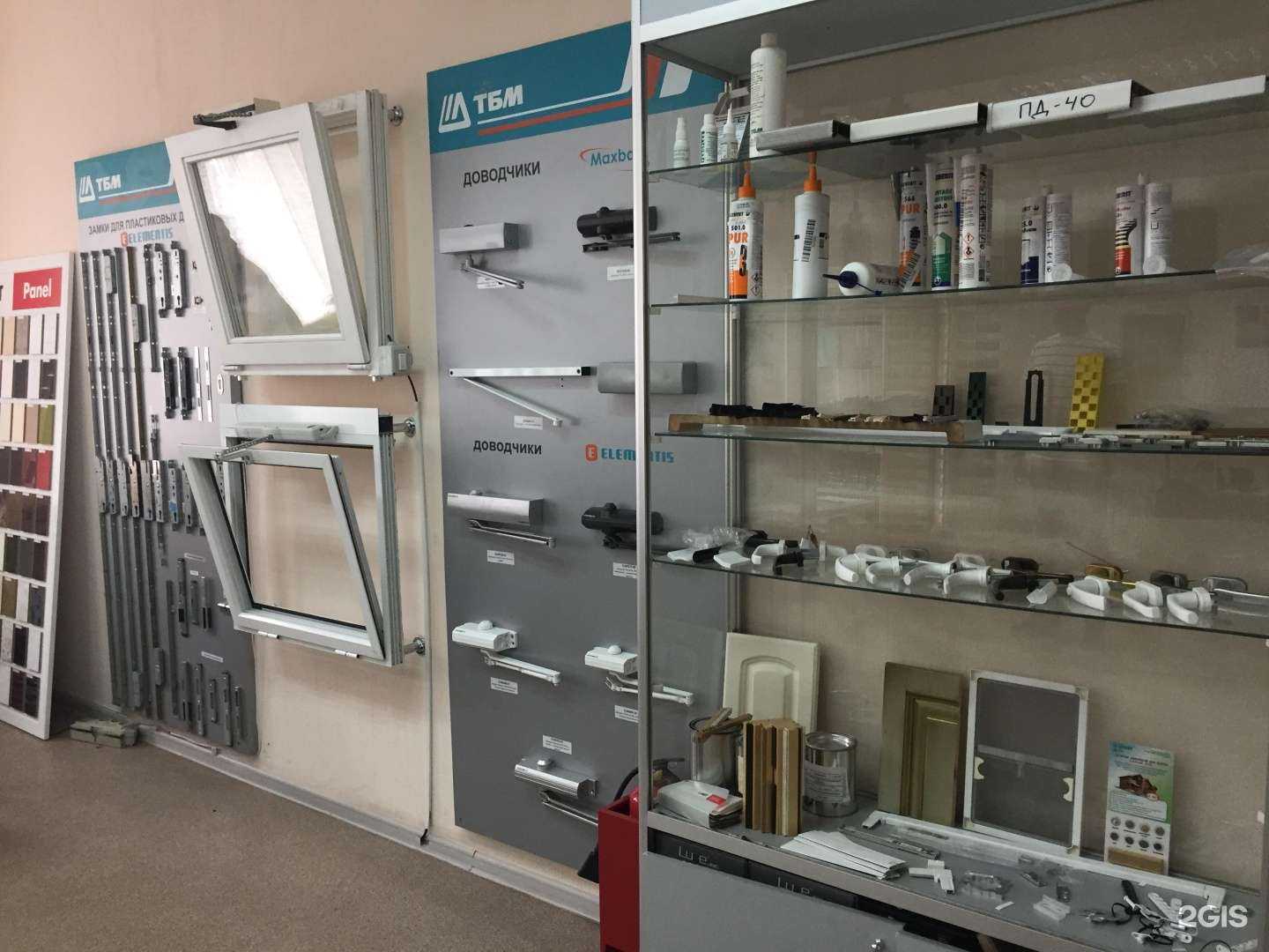 Отзывы на компанию ТБМ-Маркет в г. Нижний Новгород c фото