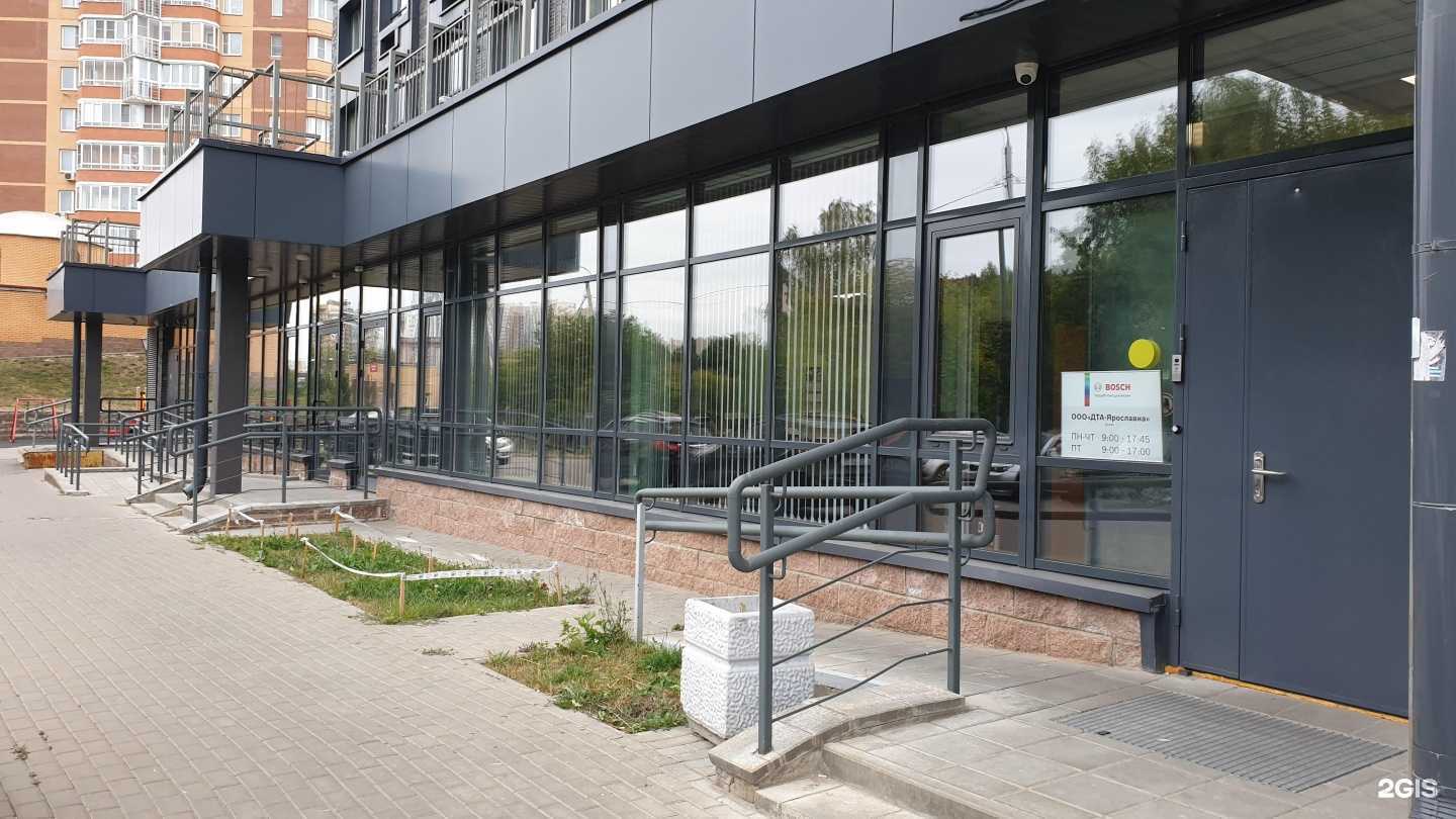 Отзывы на компанию Дта-Ярославна в Химках c фото