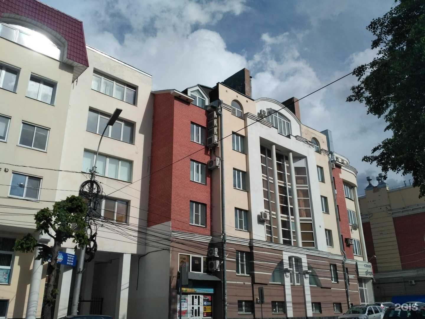 Отзывы на компанию Auto in line в Рязани c фото - фотография 2 из 2