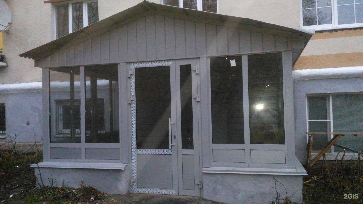 Отзывы на компанию Pro-Face в Казани c фото - фотография 2 из 2