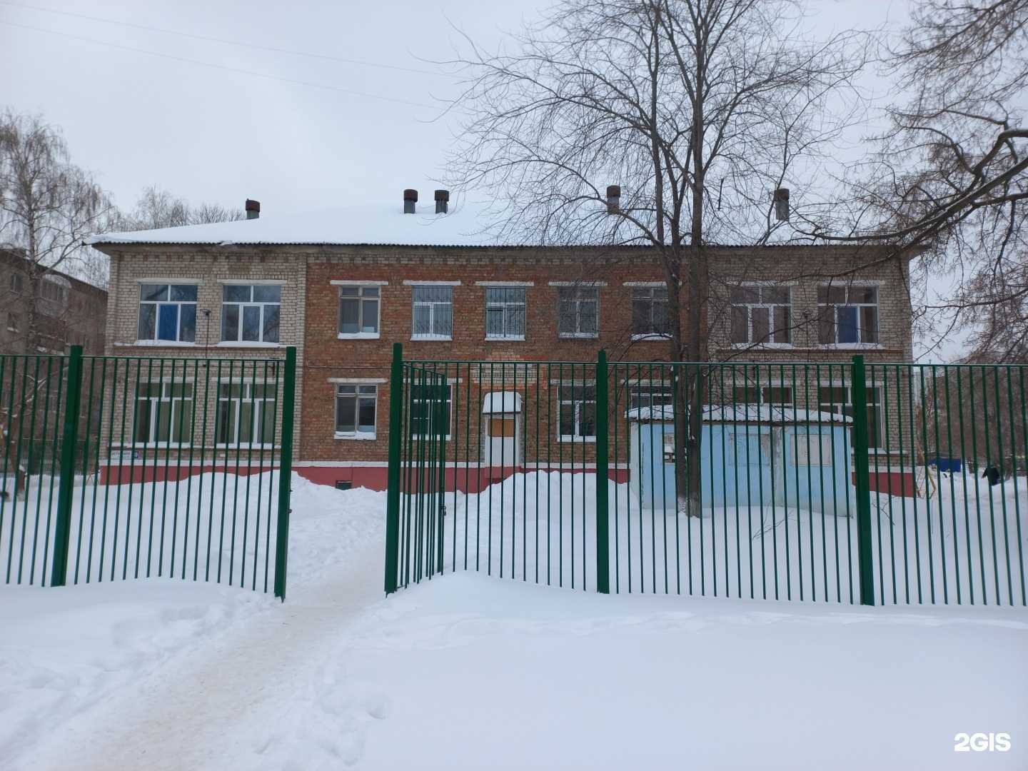 Отзывы на компанию Яблонька в Тольятти c фото