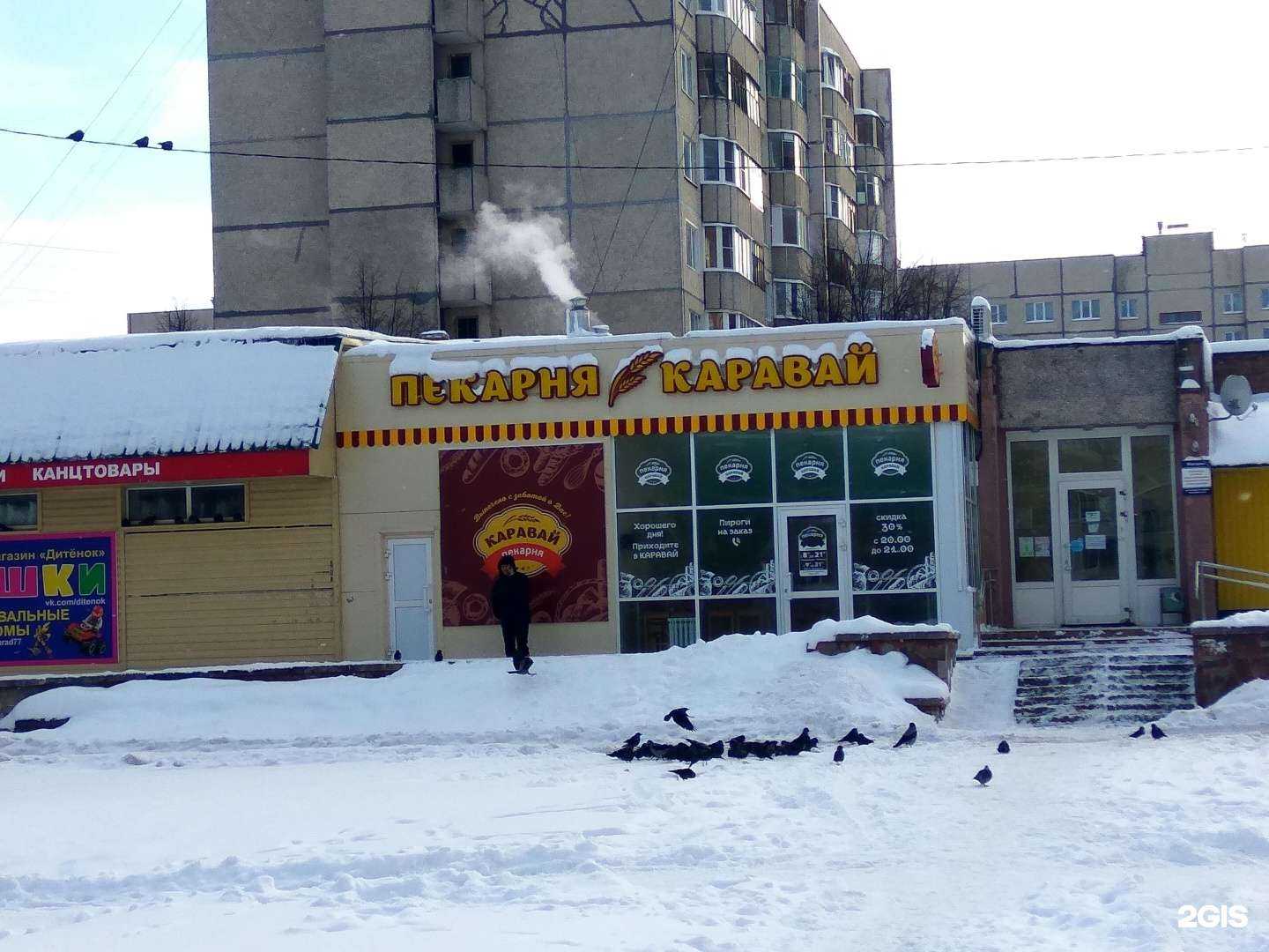 Отзывы на компанию Магазин одежды и обуви в Чебоксарах c фото - фотография 2 из 2