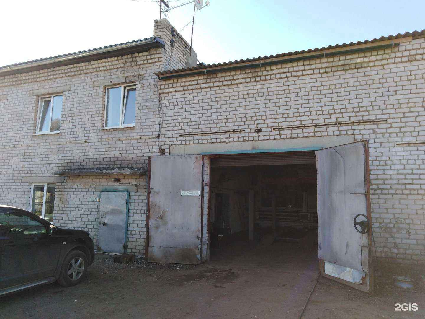 Отзывы на компанию Автосервис в г. Углич c фото