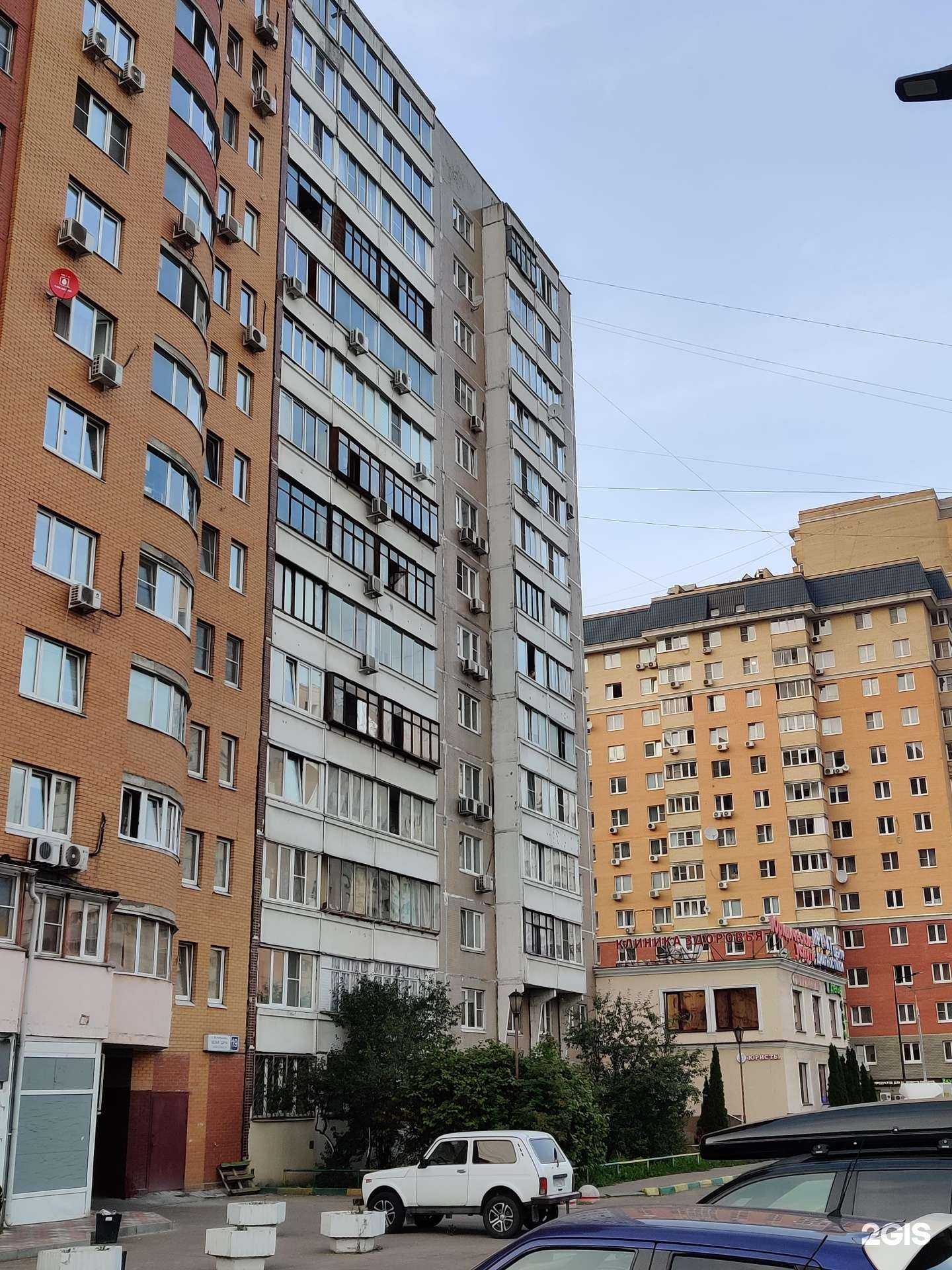 Отзывы на компанию Твой юрист в Котельниках c фото