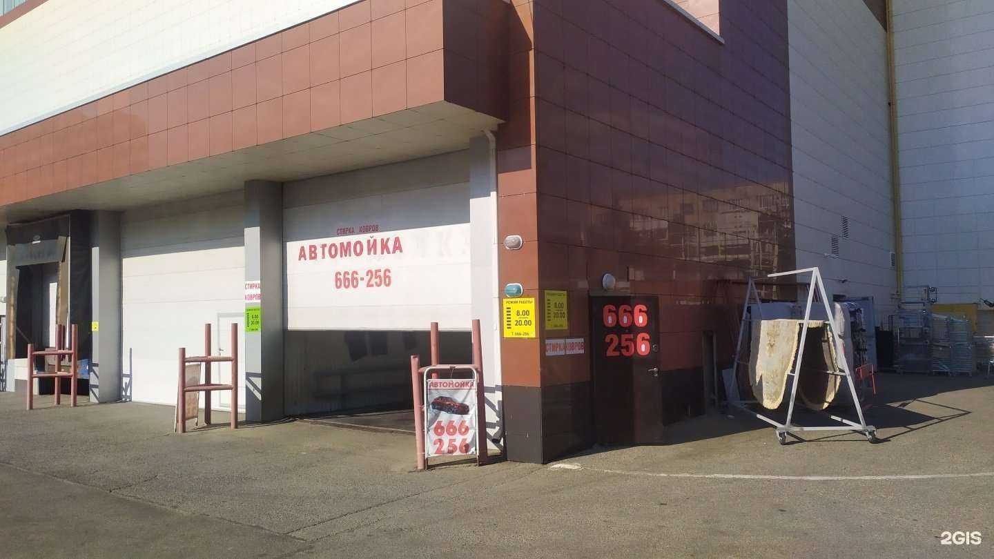 Отзывы на компанию Ниагара в г. Ставрополь c фото