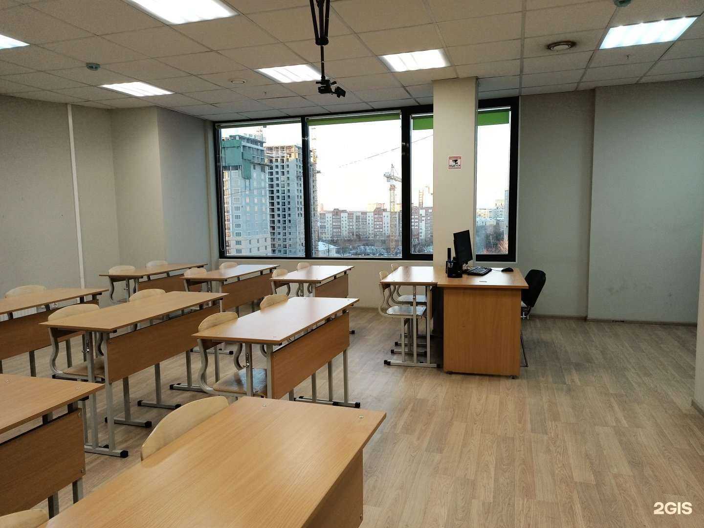 Отзывы на компанию ЕГЭбург в г. Екатеринбург c фото