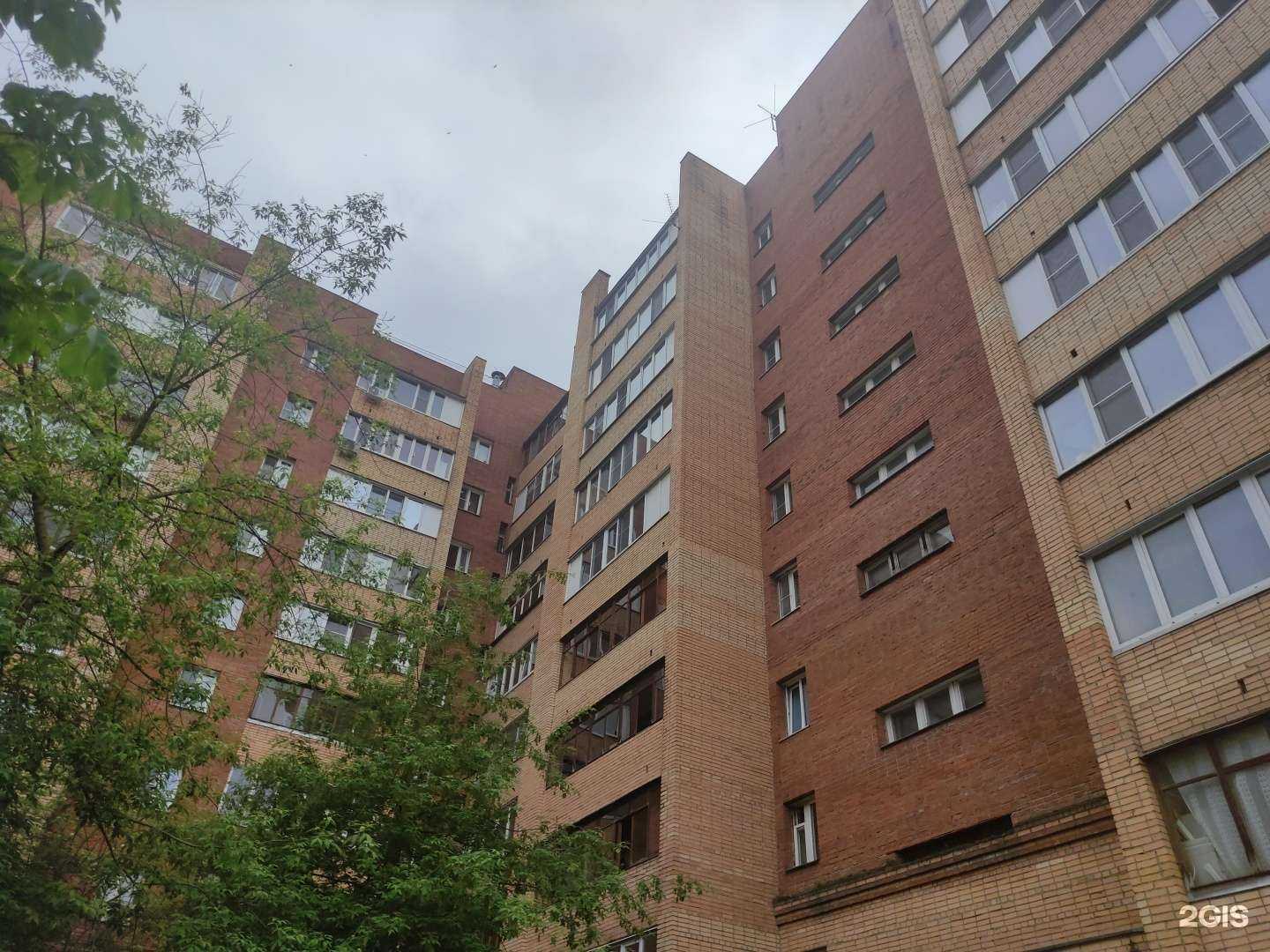 Отзывы на компанию Книжный магазин в Подольске c фото - фотография 2 из 2