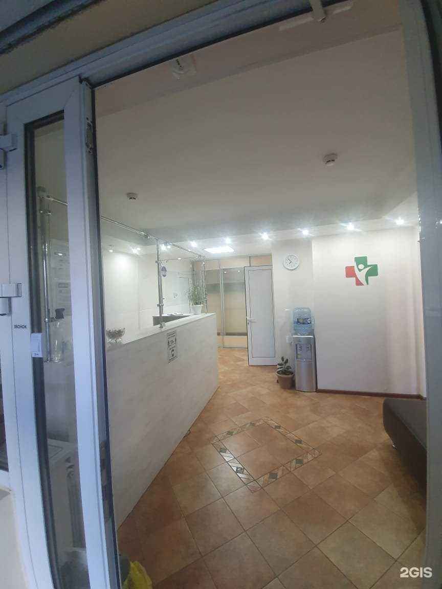 Отзывы на компанию Наркомед плюс в Челябинске c фото