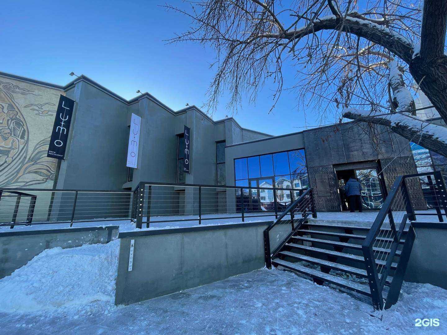 Отзывы на компанию Адвокат Сотников Б.Д. в г. Улан-Удэ c фото