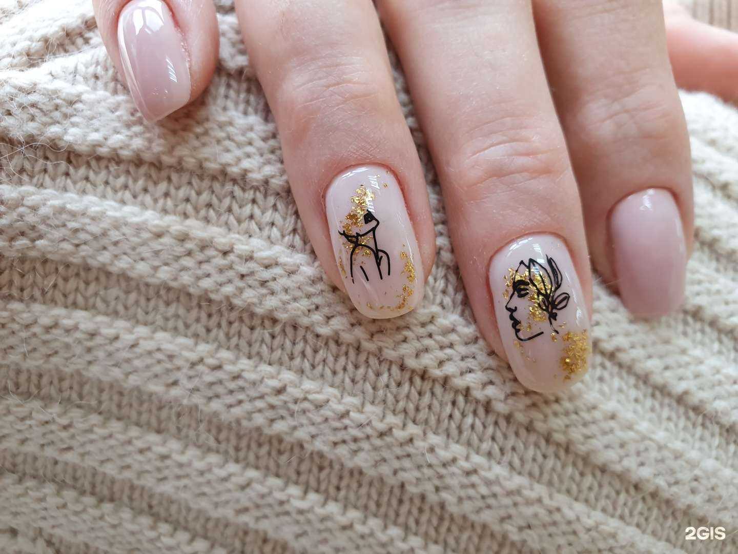 Отзывы на компанию PodologProfi Kostenko в Южно-Сахалинске c фото