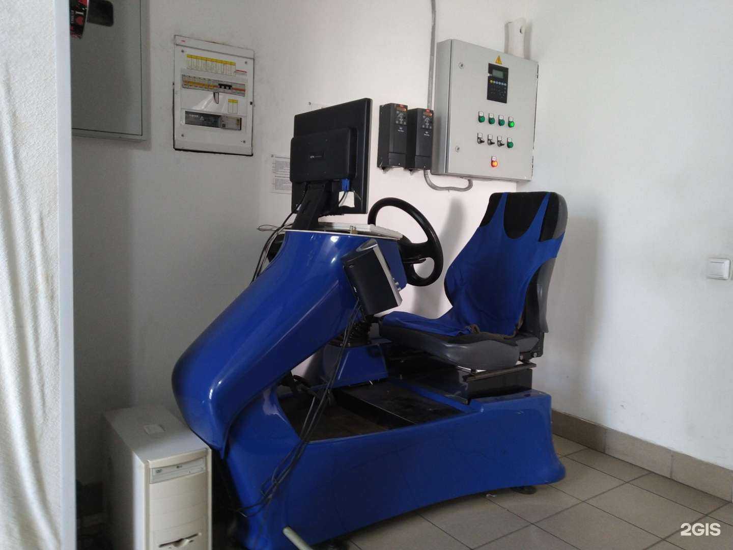 Отзывы на компанию ЭТАЛОН в г. Дзержинский c фото