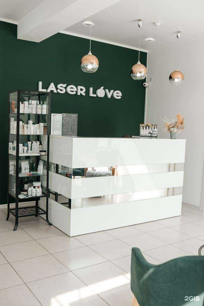 Отзывы на компанию Laser Love в г. Магнитогорск c фото