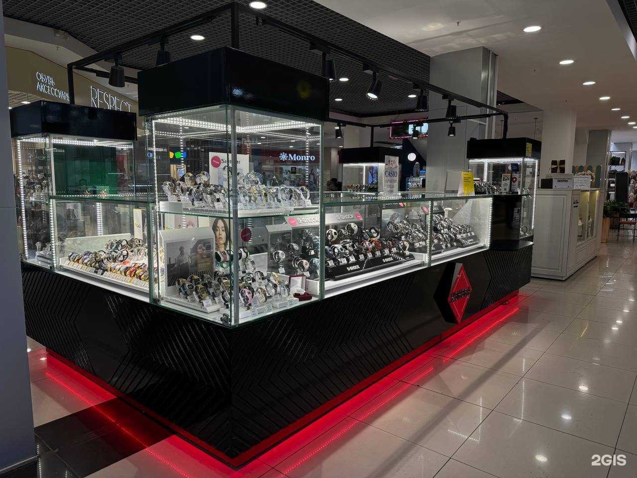 Отзывы на компанию ЖЕНЕВА в Магнитогорске c фото