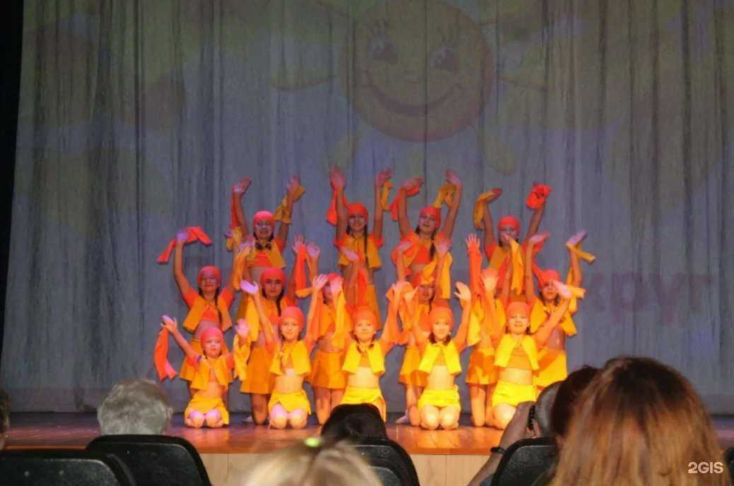 Отзывы на компанию Хорошее настроение в г. Омск c фото