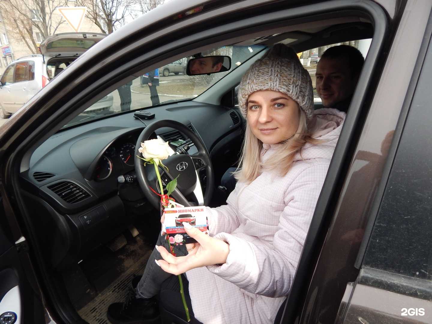 Отзывы на компанию Макаров и друзья в Муроме c фото