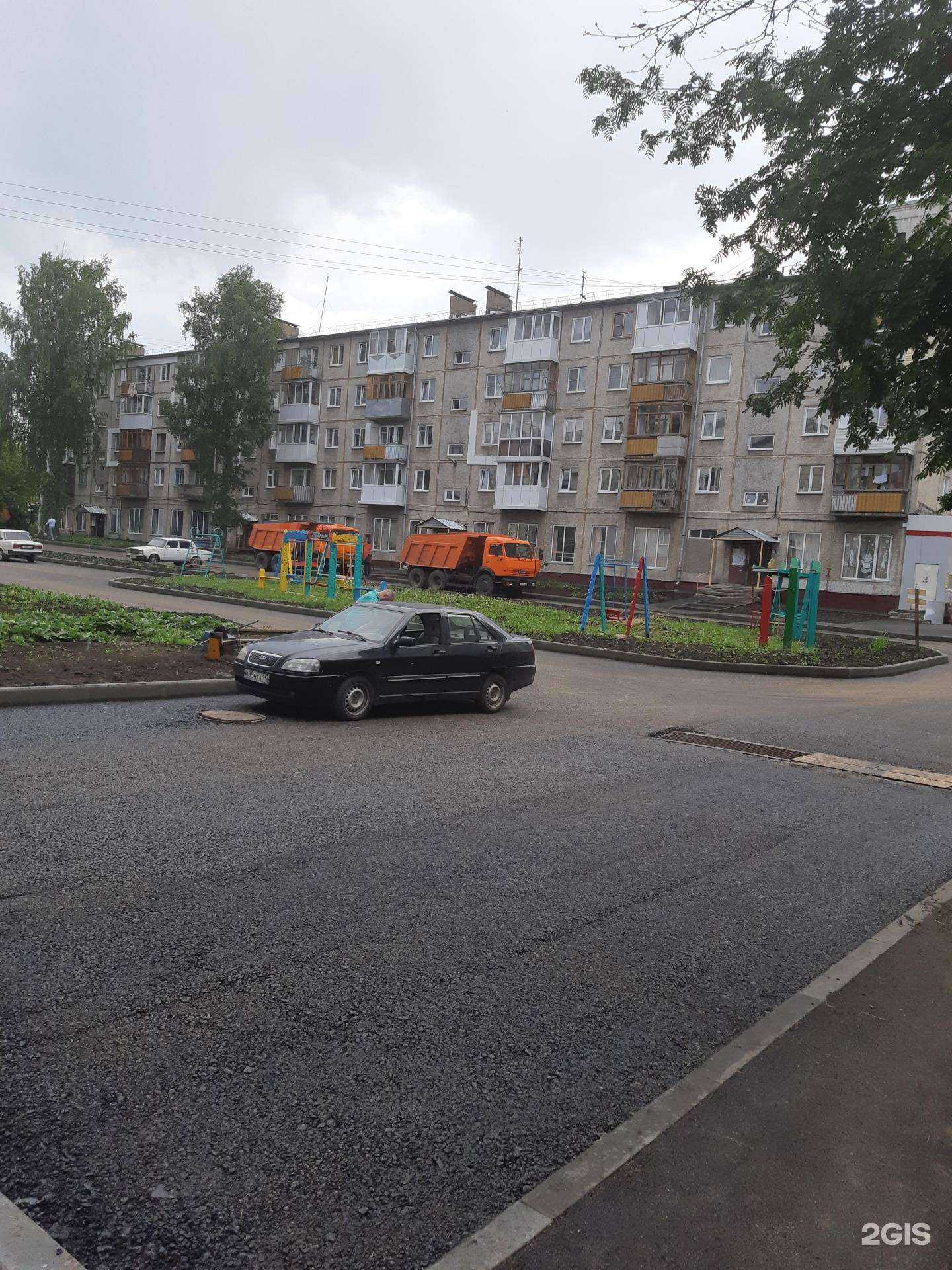 Отзывы на компанию Мастерская по ремонту обуви в Кемерове c фото - фотография 2 из 2