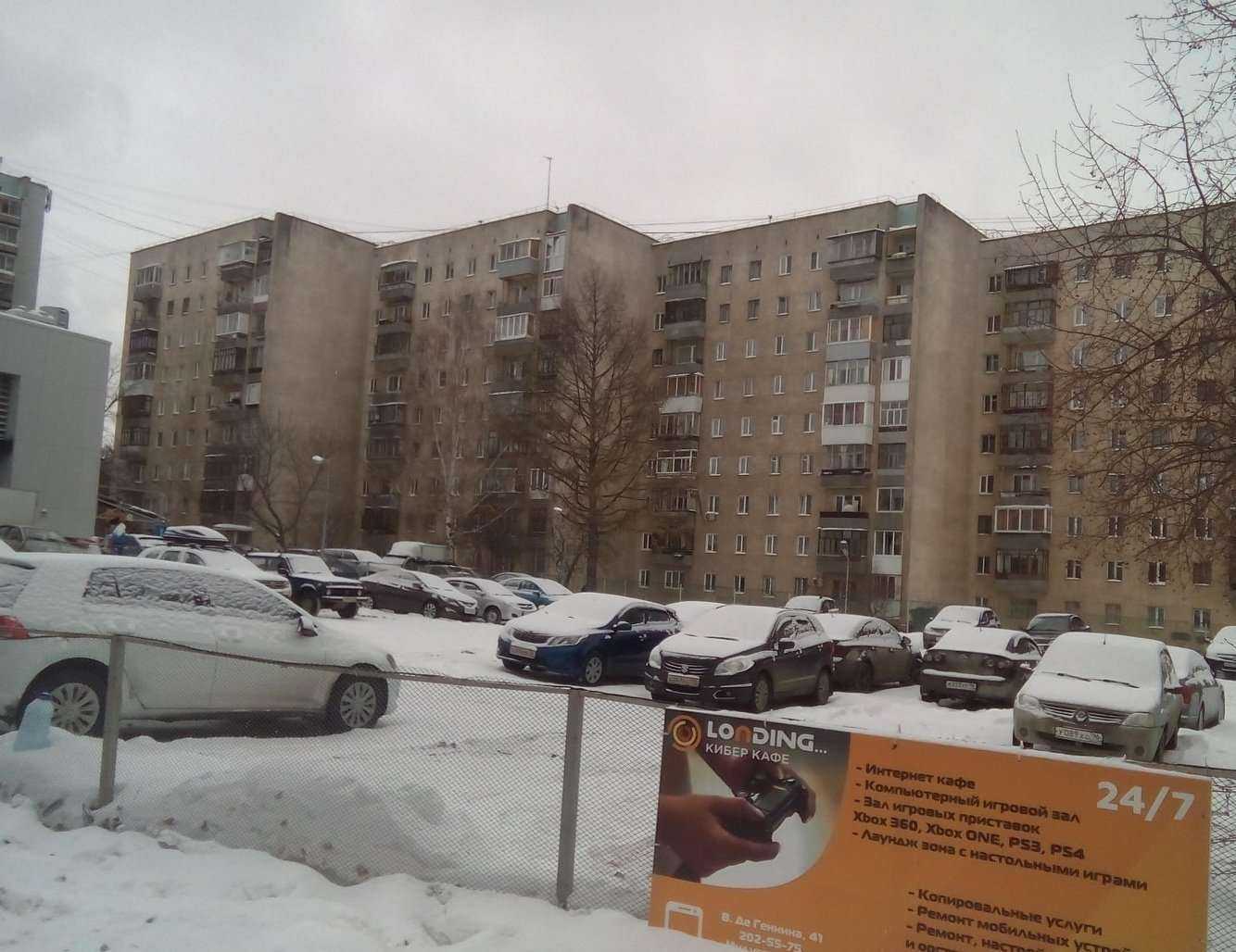 Отзывы на компанию Стрикси в Екатеринбурге c фото - фотография 2 из 2