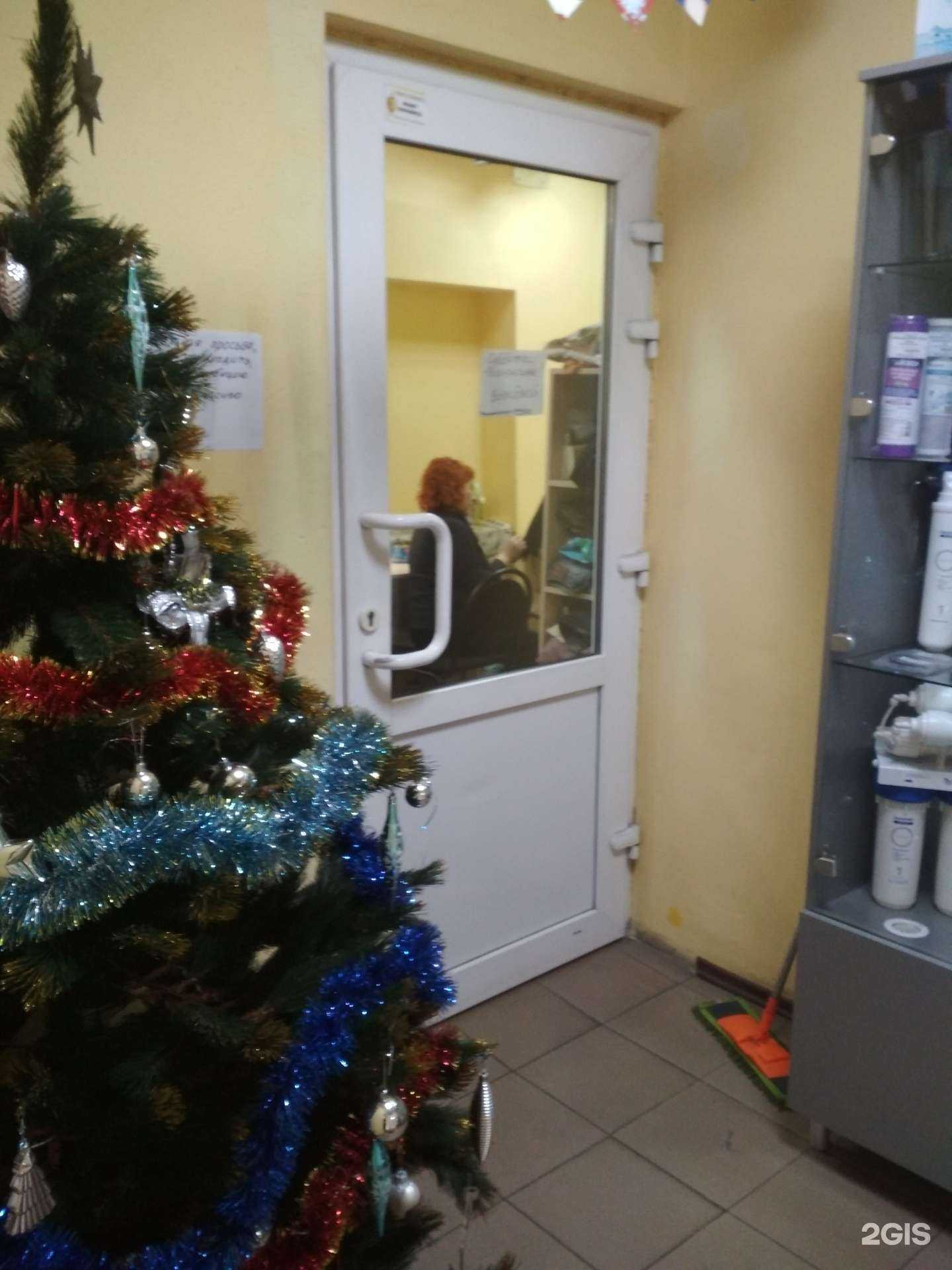 Отзывы на компанию Мастерская по ремонту одежды и обуви в Калининграде c фото