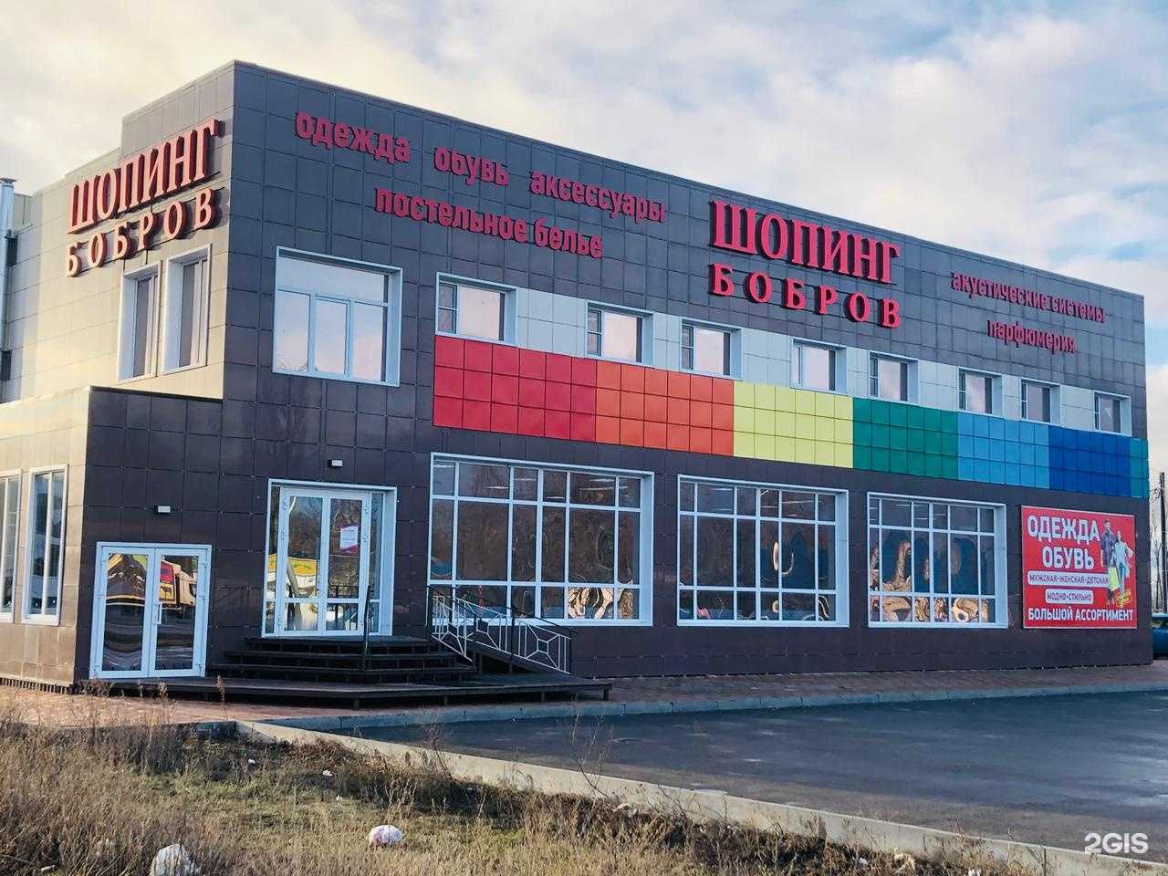 Отзывы на компанию Акцент в г. Воронеж c фото