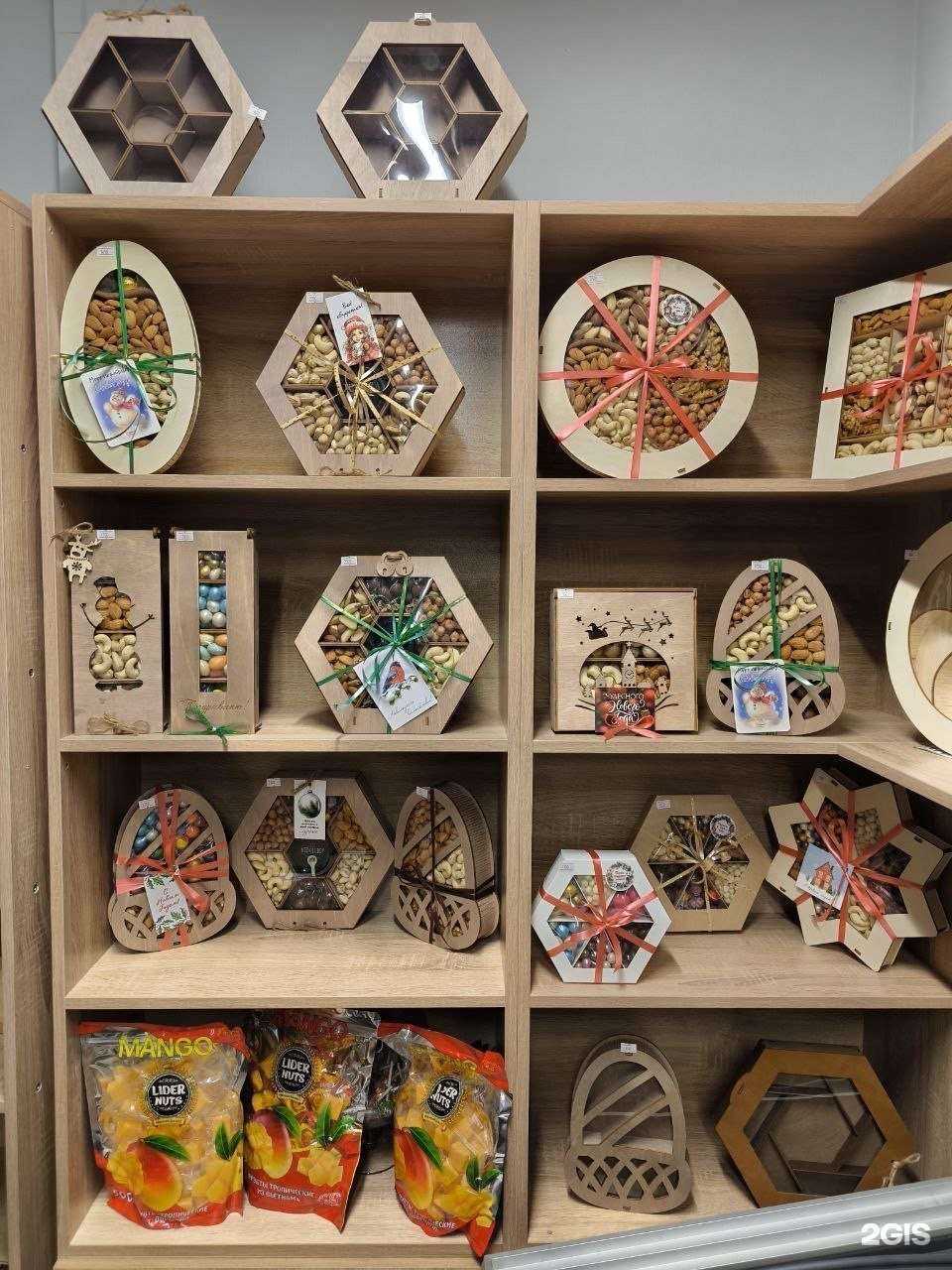 Отзывы на компанию Орешкин дом в г. Краснодар c фото