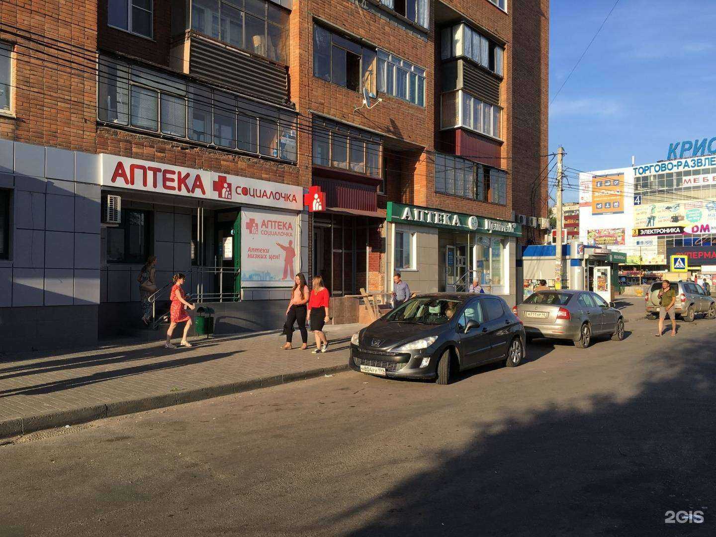 Отзывы на компанию Столички в г. Курск c фото