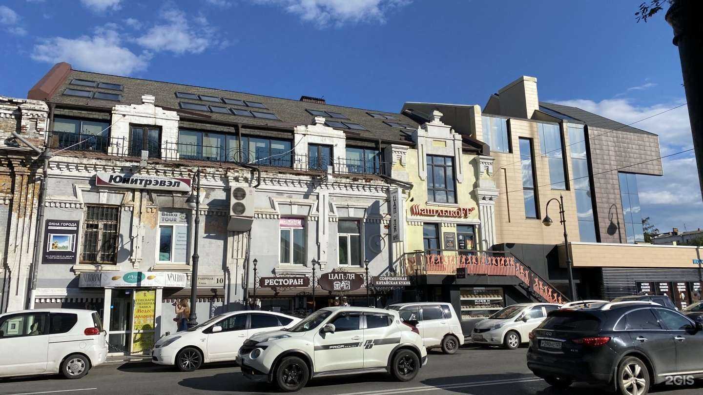 Отзывы на компанию ШашлыкоFF в Владивостоке c фото - фотография 2 из 2