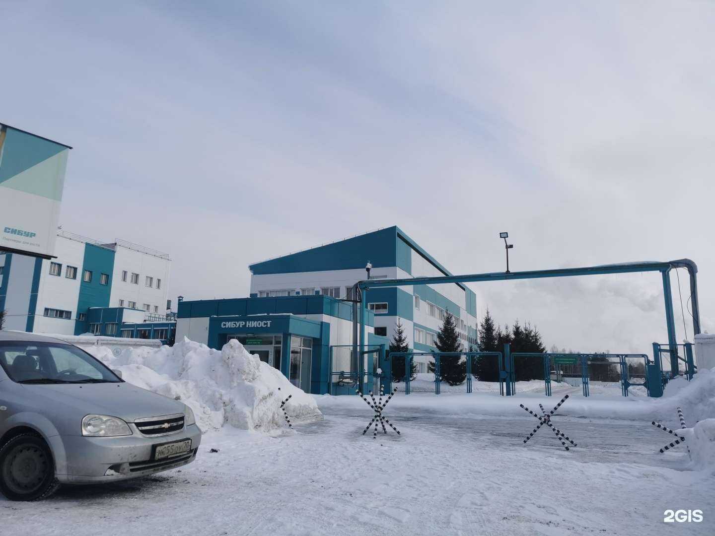 Отзывы на компанию НГК-Томск в Томске c фото