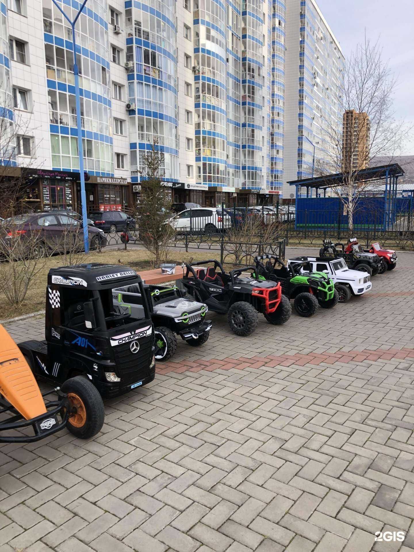 Отзывы на компанию На Ярыгинской в г. Красноярск c фото