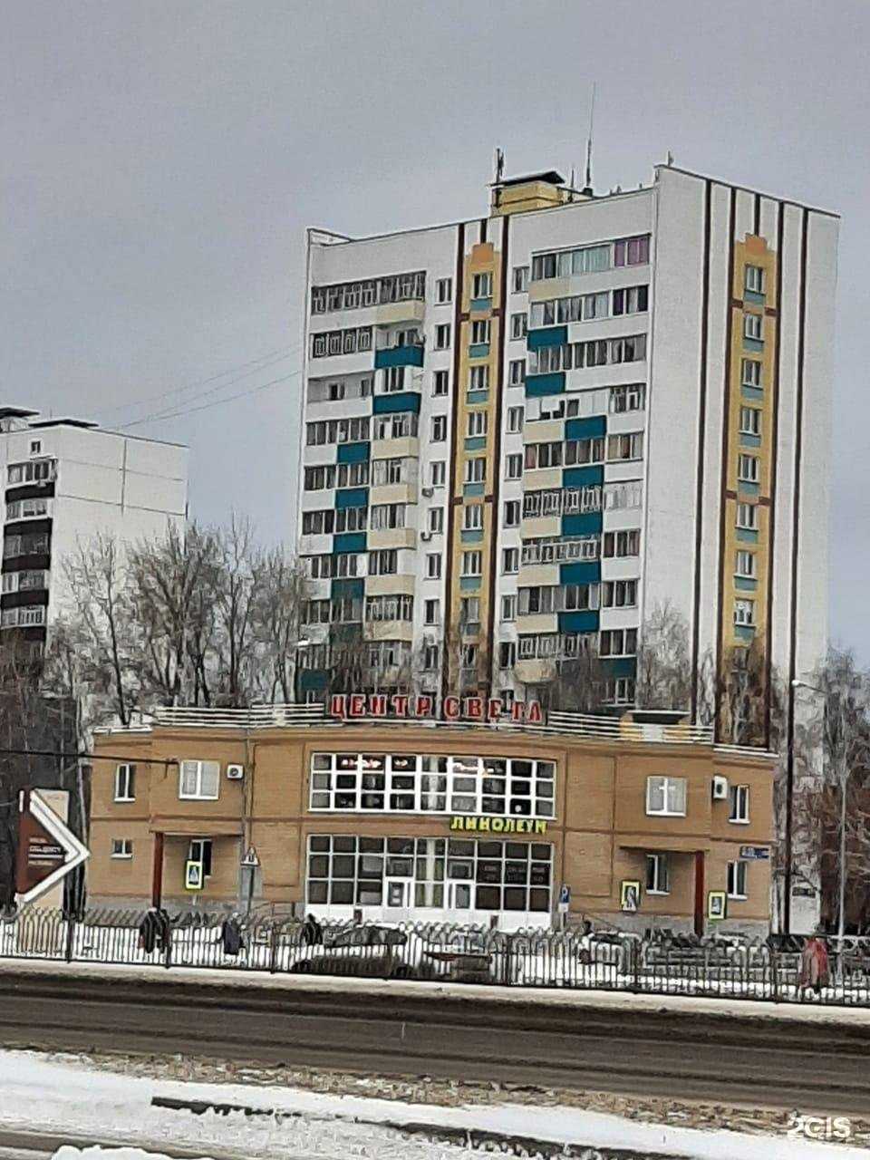 Отзывы на компанию Магазин дизайнерских обоев и дверей в Набережных Челнах c фото - фотография 2 из 2