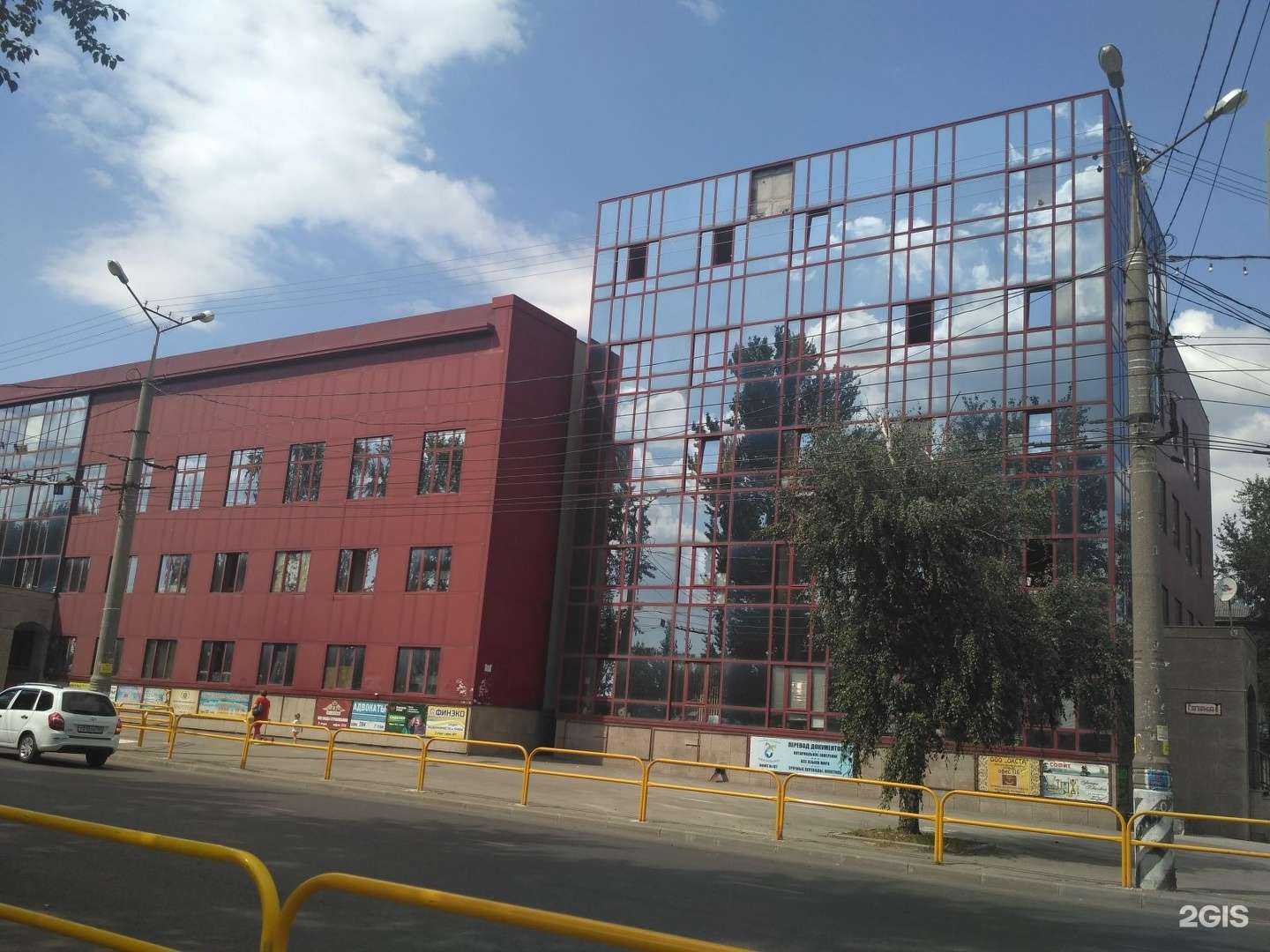 Отзывы на компанию Студия наращивания ресниц в г. Тольятти c фото