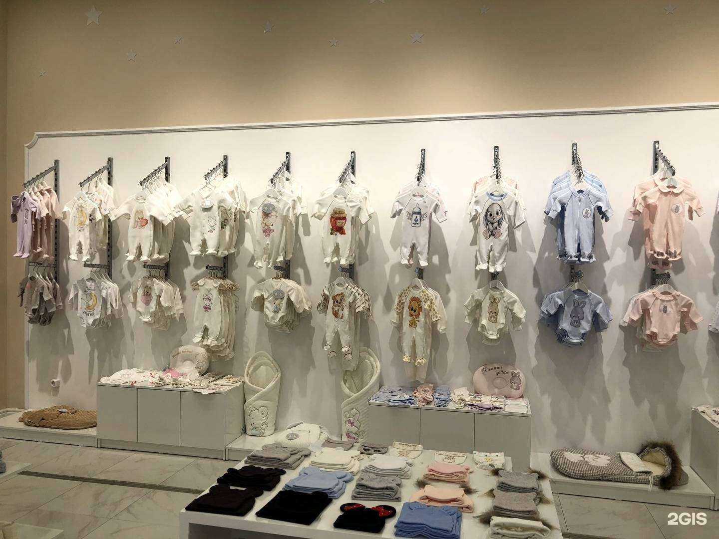 Отзывы на компанию Little star в г. Хабаровск c фото