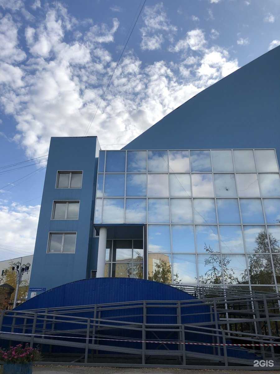 Отзывы на компанию Долгун в Якутске c фото - фотография 2 из 2