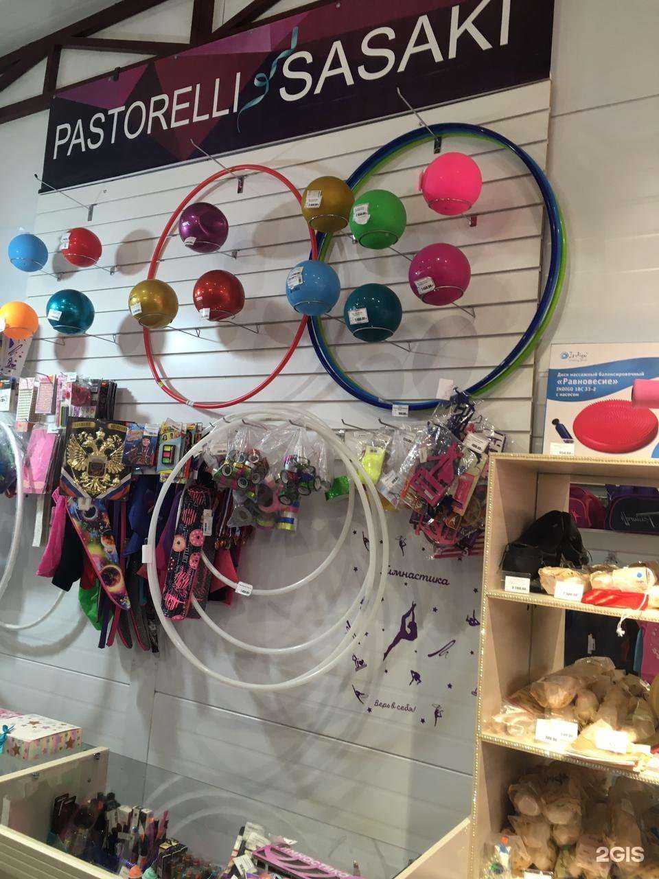 Отзывы на компанию Фантазия в г. Геленджик c фото