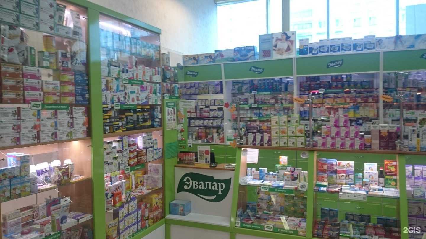 Отзывы на компанию Лекарь в Новокузнецке c фото