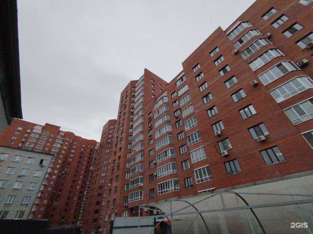 Отзывы на компанию Яркие дети в Екатеринбурге c фото - фотография 2 из 2