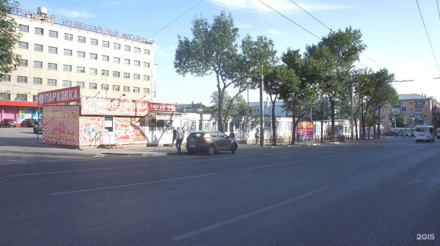 Отзывы на компанию Мужская парикмахерская в Самаре c фото - фотография 2 из 2