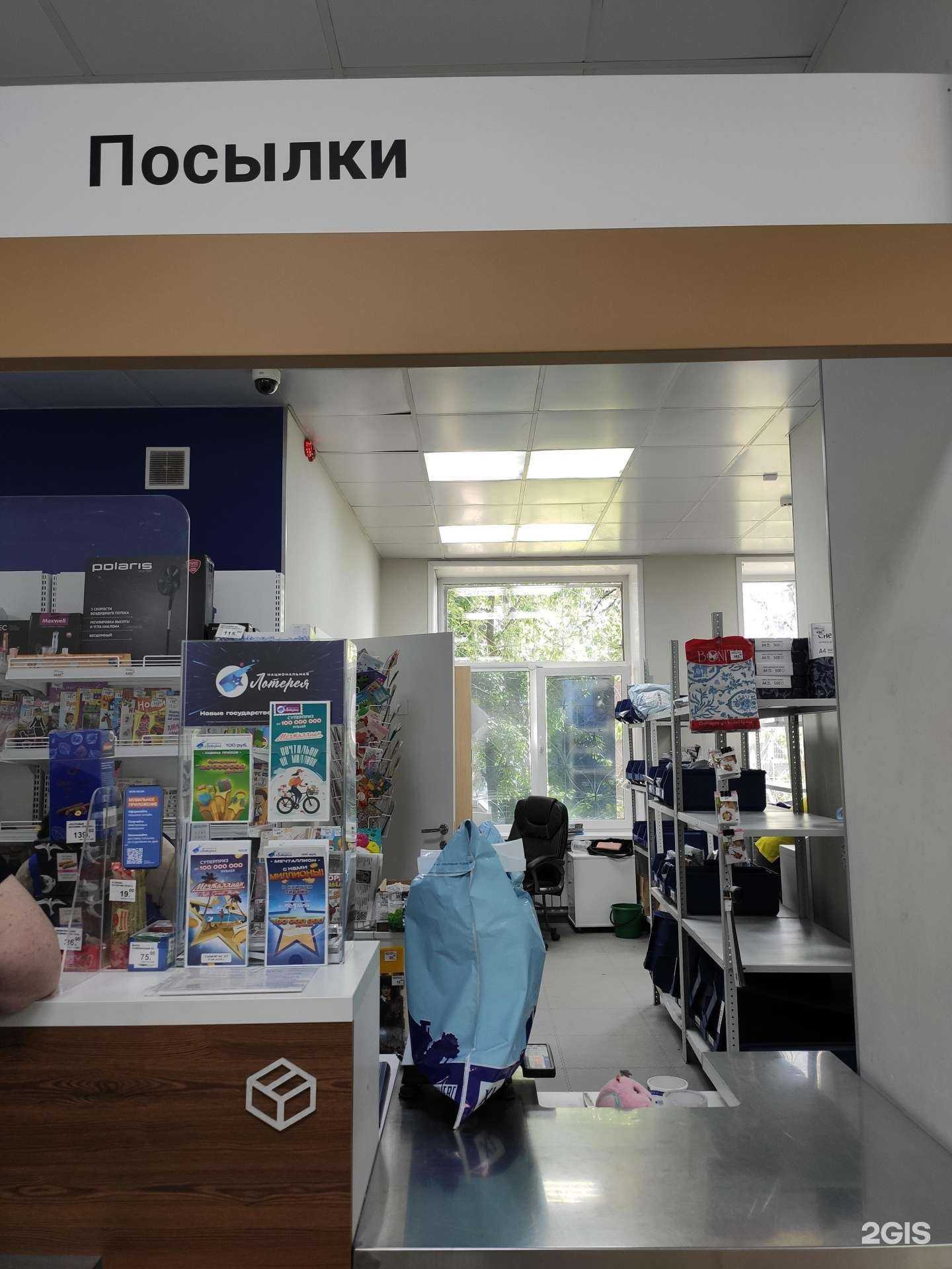 Отзывы на компанию Калитка ДВ в Хабаровске c фото - фотография 2 из 2