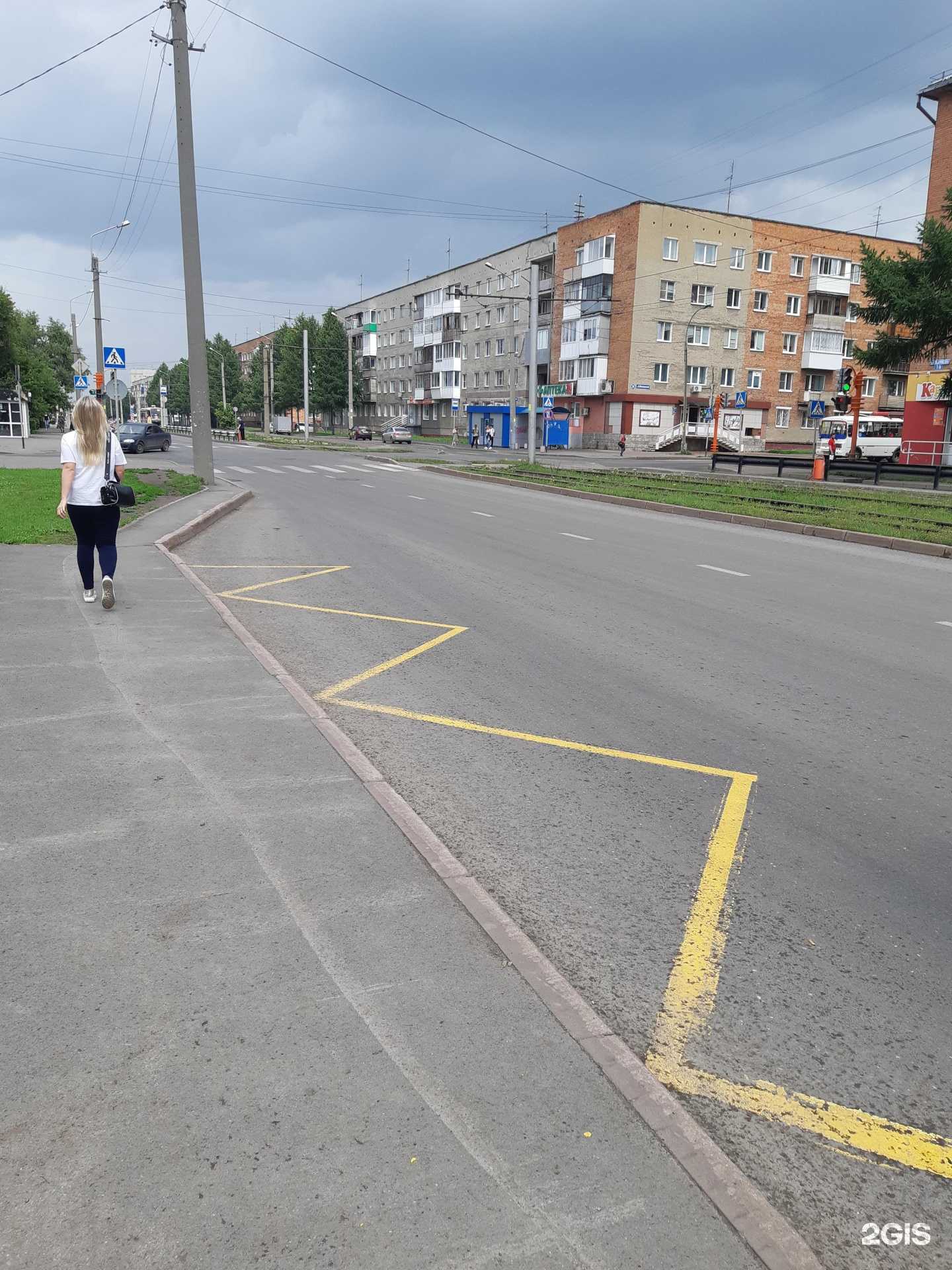 Отзывы на компанию Каприз в Кемерове c фото - фотография 2 из 2