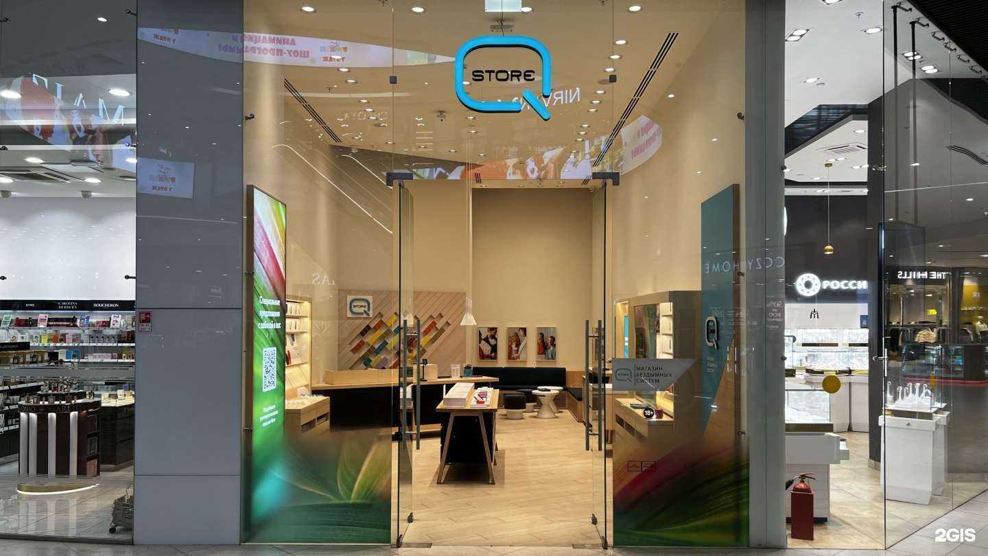 Отзывы на компанию Q store в г. Ростов-на-Дону c фото