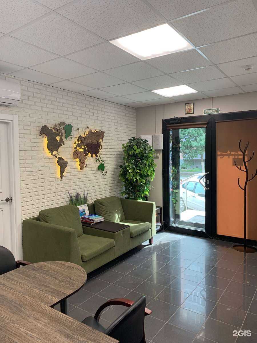 Отзывы на компанию Андерсен в Рязани c фото