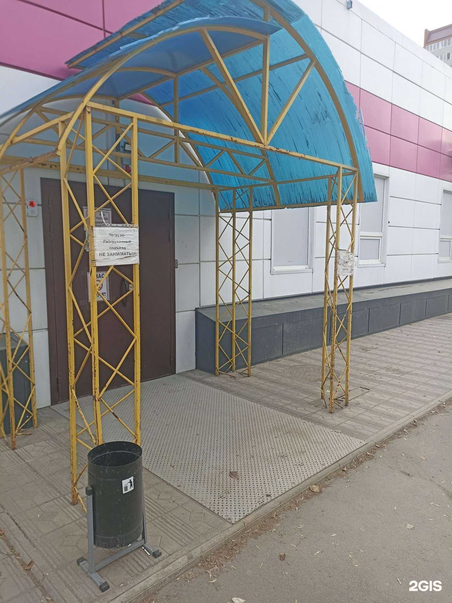 Отзывы на компанию Самокат в Барнауле c фото