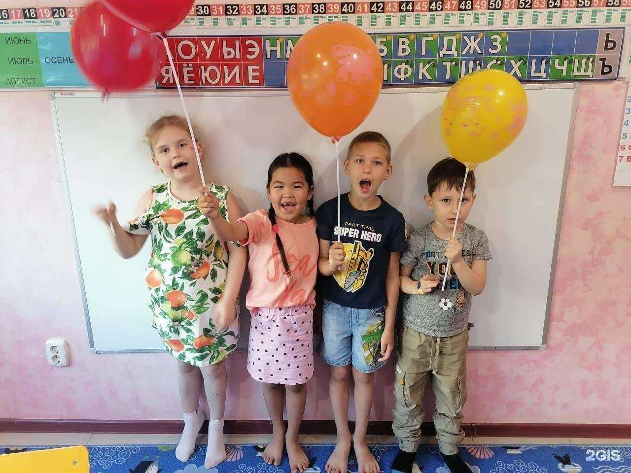 Отзывы на компанию МультиЗнайка в Астрахани c фото