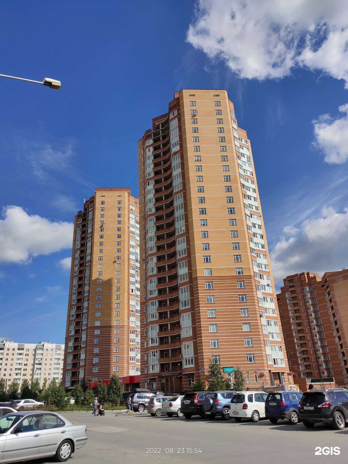 Отзывы на компанию Мегаполис в Новосибирске c фото - фотография 2 из 2