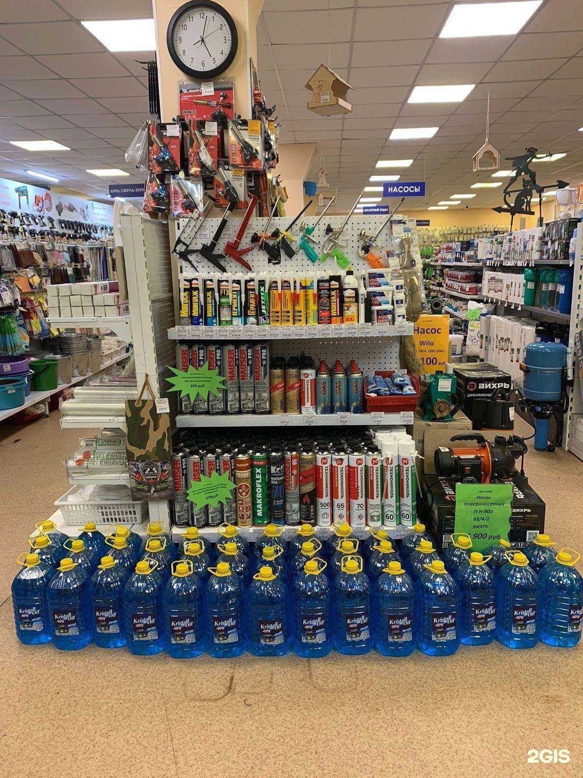 Отзывы на компанию Вэск в Нижневартовске c фото