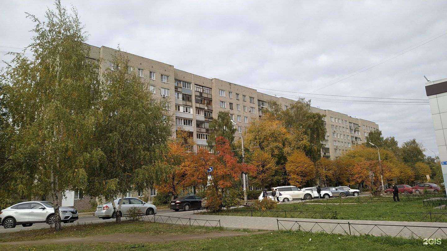 Отзывы на компанию Бизнес групп в Рязани c фото - фотография 2 из 2