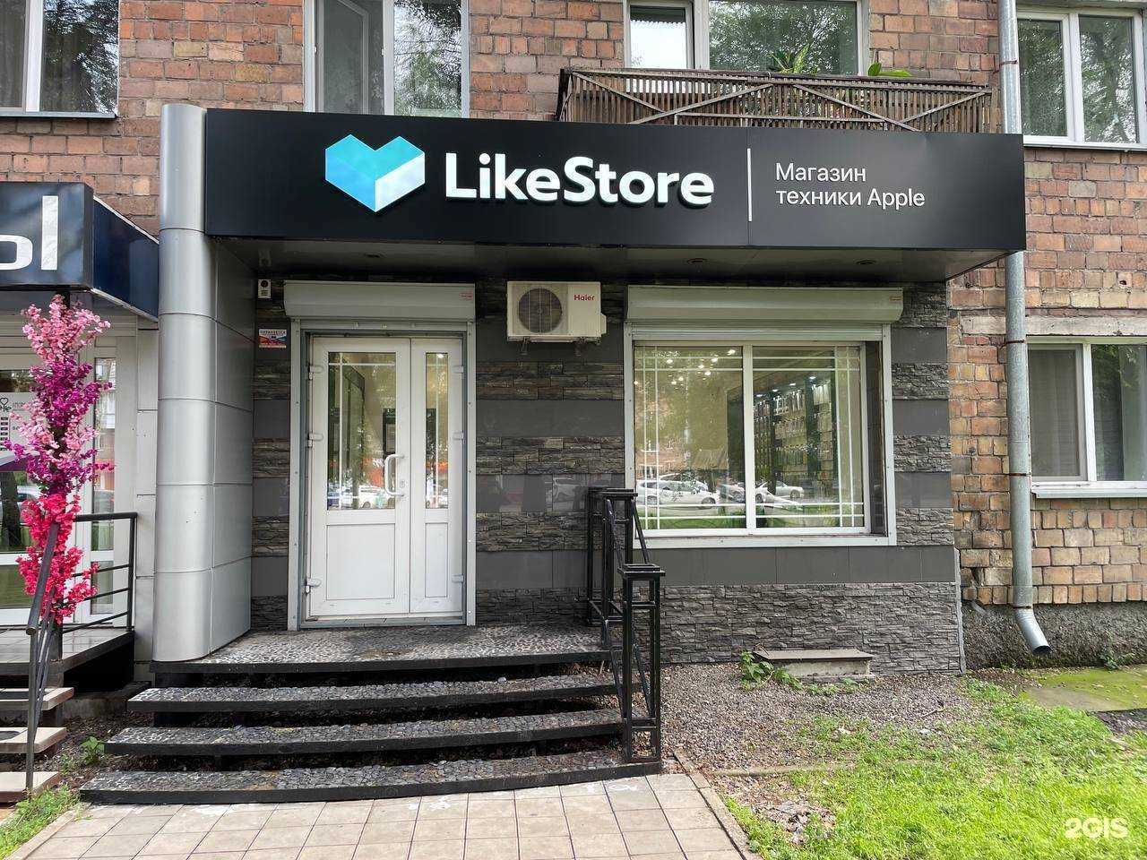 Отзывы на компанию LikeStore в г. Абакан c фото