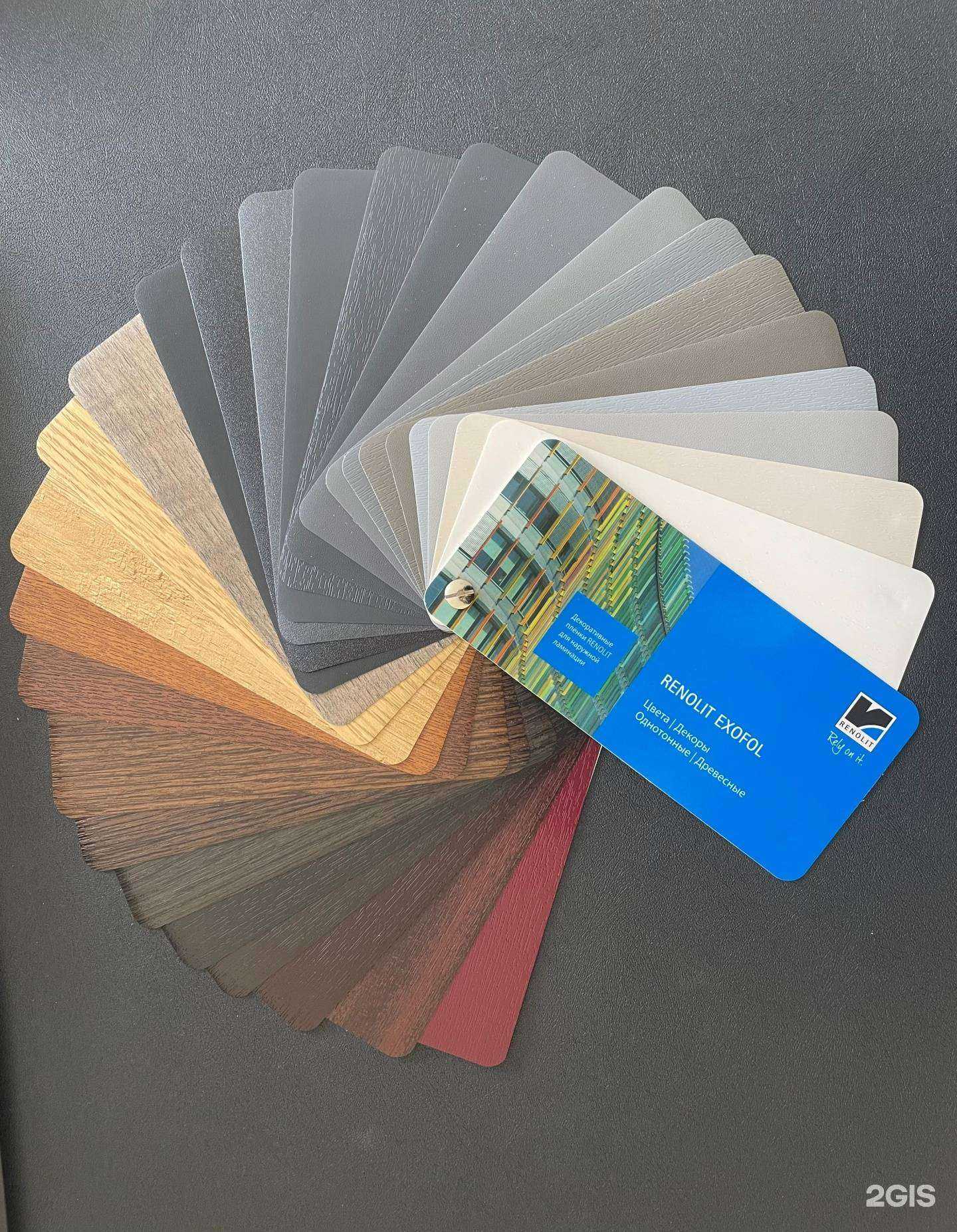 Отзывы на компанию Престиж в г. Пятигорск c фото