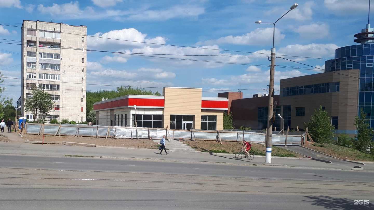 Отзывы на компанию Бургер Кинг Авто в Нижнем Тагиле c фото - фотография 2 из 2